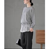 裾布帛ドッキングニットプルオーバー | rps | 詳細画像11 