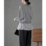 裾布帛ドッキングニットプルオーバー | rps | 詳細画像12 