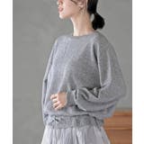 裾布帛ドッキングニットプルオーバー | rps | 詳細画像15 