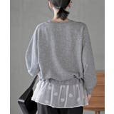 裾布帛ドッキングニットプルオーバー | rps | 詳細画像16 