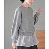 裾布帛ドッキングニットプルオーバー | rps | 詳細画像17 