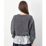 裾布帛ドッキングニットプルオーバー | rps | 詳細画像27 