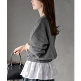 裾布帛ドッキングニットプルオーバー | rps | 詳細画像7 