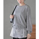 杢グレー | 裾布帛ドッキングニットプルオーバー | rps