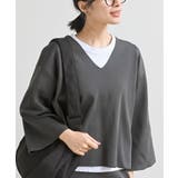 Vネックニットプルオーバー+ニットパンツセットアップ | rps | 詳細画像5