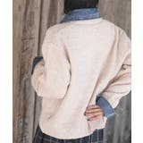 デニム切替レイヤード風ニットカーディガン | rps | 詳細画像23