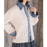 デニム切替レイヤード風ニットカーディガン | rps | 詳細画像24