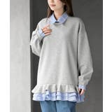 杢グレー | フリルレイヤードダンボールミニワンピース | rps