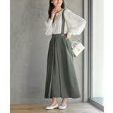 BIGリングダブルクロスジャンパースカート | rps | 詳細画像1 