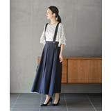 BIGリングダブルクロスジャンパースカート | rps | 詳細画像10 