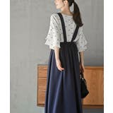 BIGリングダブルクロスジャンパースカート | rps | 詳細画像11 