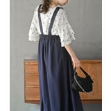 BIGリングダブルクロスジャンパースカート | rps | 詳細画像12 