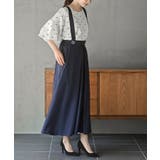 BIGリングダブルクロスジャンパースカート | rps | 詳細画像13 