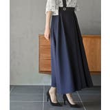 BIGリングダブルクロスジャンパースカート | rps | 詳細画像17 