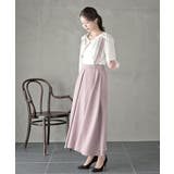 BIGリングダブルクロスジャンパースカート | rps | 詳細画像18 