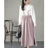 BIGリングダブルクロスジャンパースカート | rps | 詳細画像20 