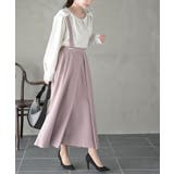 BIGリングダブルクロスジャンパースカート | rps | 詳細画像21 