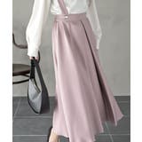 BIGリングダブルクロスジャンパースカート | rps | 詳細画像23 