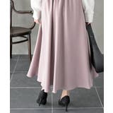 BIGリングダブルクロスジャンパースカート | rps | 詳細画像25 