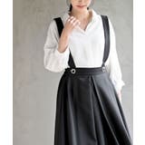 BIGリングダブルクロスジャンパースカート | rps | 詳細画像30 