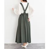 BIGリングダブルクロスジャンパースカート | rps | 詳細画像36 