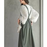 BIGリングダブルクロスジャンパースカート | rps | 詳細画像4 