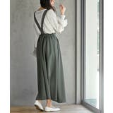 BIGリングダブルクロスジャンパースカート | rps | 詳細画像5 