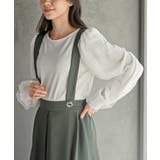 BIGリングダブルクロスジャンパースカート | rps | 詳細画像6 