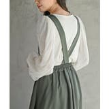 BIGリングダブルクロスジャンパースカート | rps | 詳細画像7 