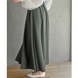 BIGリングダブルクロスジャンパースカート | rps | 詳細画像9 