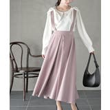 Pベージュ | BIGリングダブルクロスジャンパースカート | rps