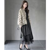 チュール切替アシンメトリーロングスカート | rps | 詳細画像12 