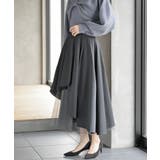 チュール切替アシンメトリーロングスカート | rps | 詳細画像14 