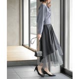 チュール切替アシンメトリーロングスカート | rps | 詳細画像16 