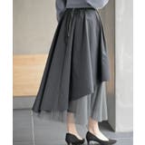 チュール切替アシンメトリーロングスカート | rps | 詳細画像19 