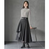 チュール切替アシンメトリーロングスカート | rps | 詳細画像2 