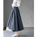 チュール切替アシンメトリーロングスカート | rps | 詳細画像22 