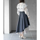 チュール切替アシンメトリーロングスカート | rps | 詳細画像23 