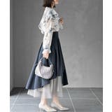 チュール切替アシンメトリーロングスカート | rps | 詳細画像24 