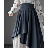 チュール切替アシンメトリーロングスカート | rps | 詳細画像25 