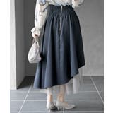 チュール切替アシンメトリーロングスカート | rps | 詳細画像27 