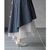 チュール切替アシンメトリーロングスカート | rps | 詳細画像28 