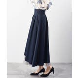 チュール切替アシンメトリーロングスカート | rps | 詳細画像29 