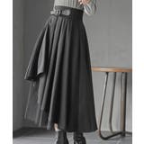 チュール切替アシンメトリーロングスカート | rps | 詳細画像3 