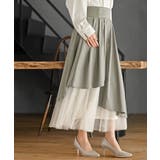 チュール切替アシンメトリーロングスカート | rps | 詳細画像31 