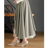 チュール切替アシンメトリーロングスカート | rps | 詳細画像33 