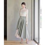 チュール切替アシンメトリーロングスカート | rps | 詳細画像34 