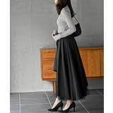 チュール切替アシンメトリーロングスカート | rps | 詳細画像38 