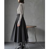 チュール切替アシンメトリーロングスカート | rps | 詳細画像4 