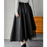 チュール切替アシンメトリーロングスカート | rps | 詳細画像40 